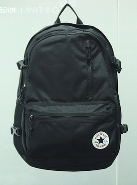 Converse匡威经典男女纯色休闲百搭实用书包双肩背包10021138-A01