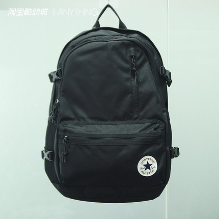 Converse匡威经典男女纯色休闲百搭实用书包双肩背包10021138-A01