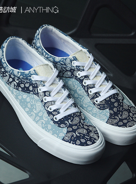 VANS范斯Bold Ni腰果花印花蓝黑撞色男女低帮帆布板鞋VN0A5DYAASN