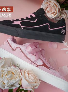 极路客新款七夕礼物限定德训黑粉色情侣男女款板鞋滑板鞋