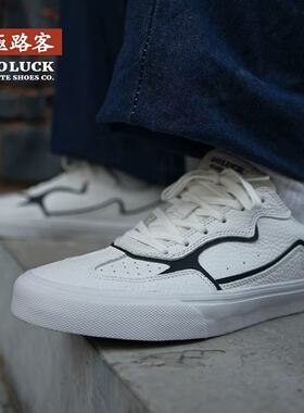 极路客2026新款白色真皮荔枝纹德训鞋男女款美式运动减震滑板鞋