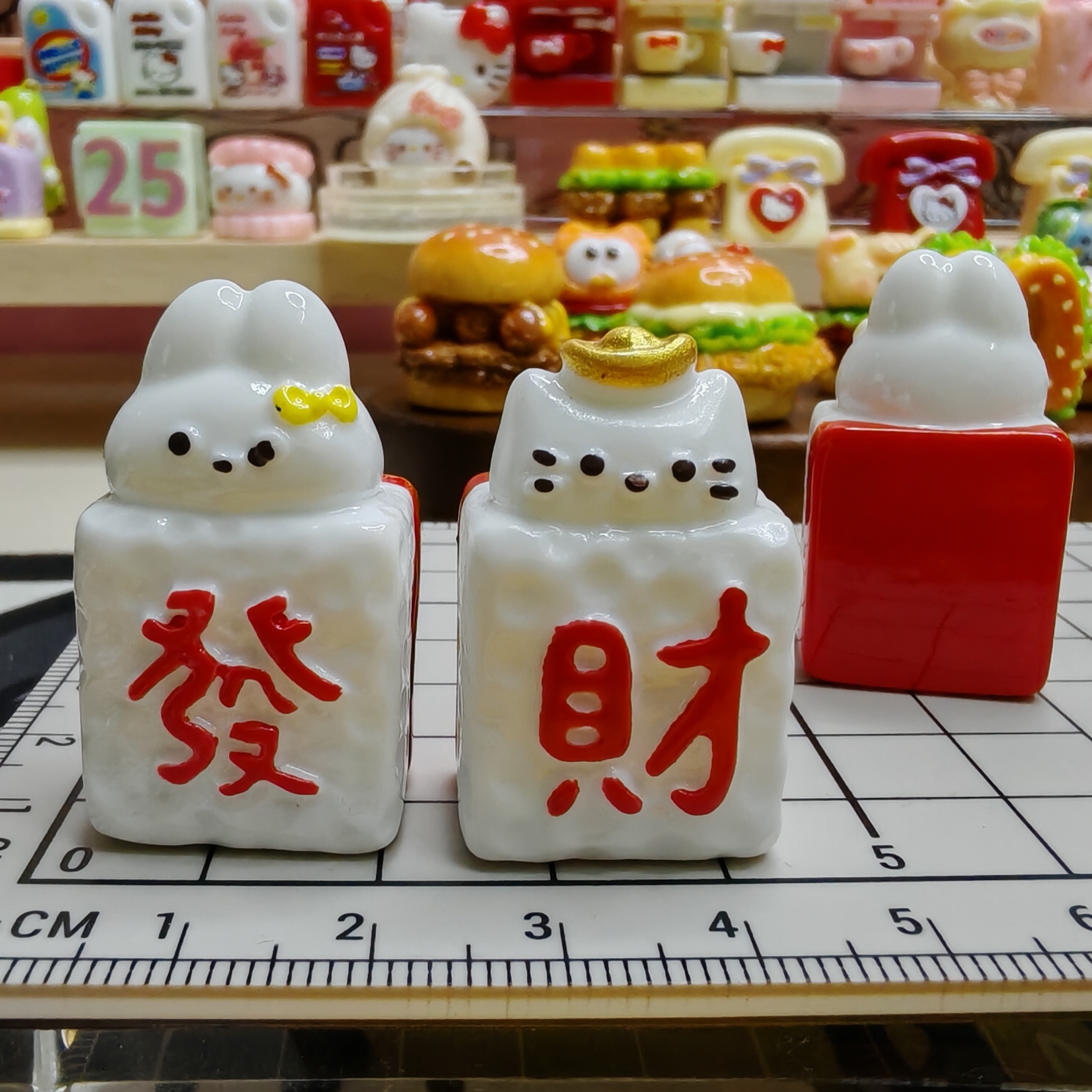 仿真微缩食玩发财兔兔麻将发财摆件娃屋场景diy奶油胶树脂配件