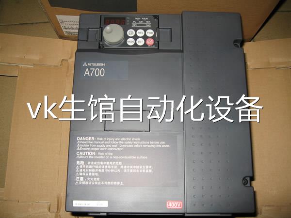 议价三菱变器K FR-A740-22频CHT-一台现货议价