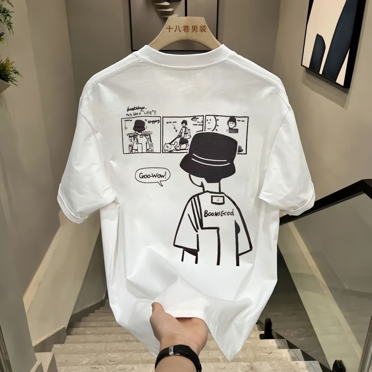 2026夏季新款男士短袖休闲卡通印花圆领上衣百搭半袖潮牌打底T恤