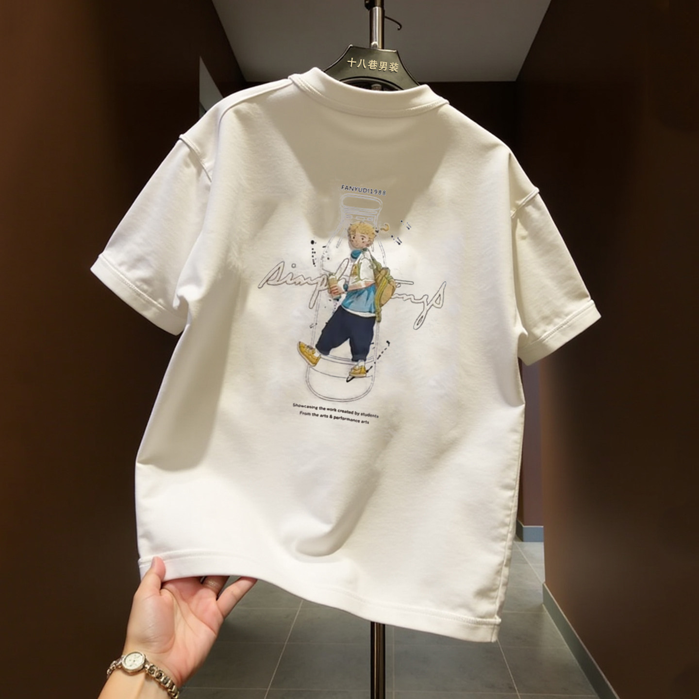 2026夏季新款男士休闲短袖T恤时尚百搭圆领半袖男装潮流帅气上衣