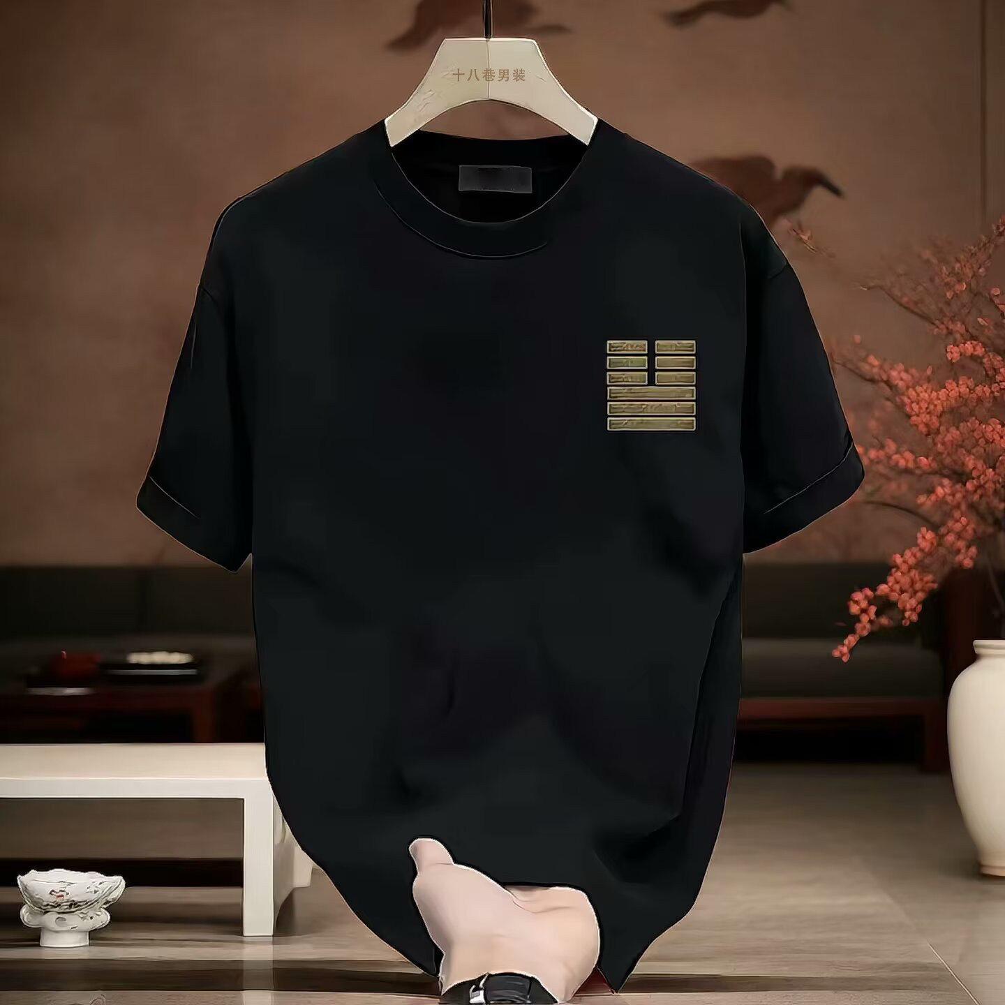 中国风太极八卦印花重磅纯棉短袖t恤男女夏季圆领休闲上衣打底衫