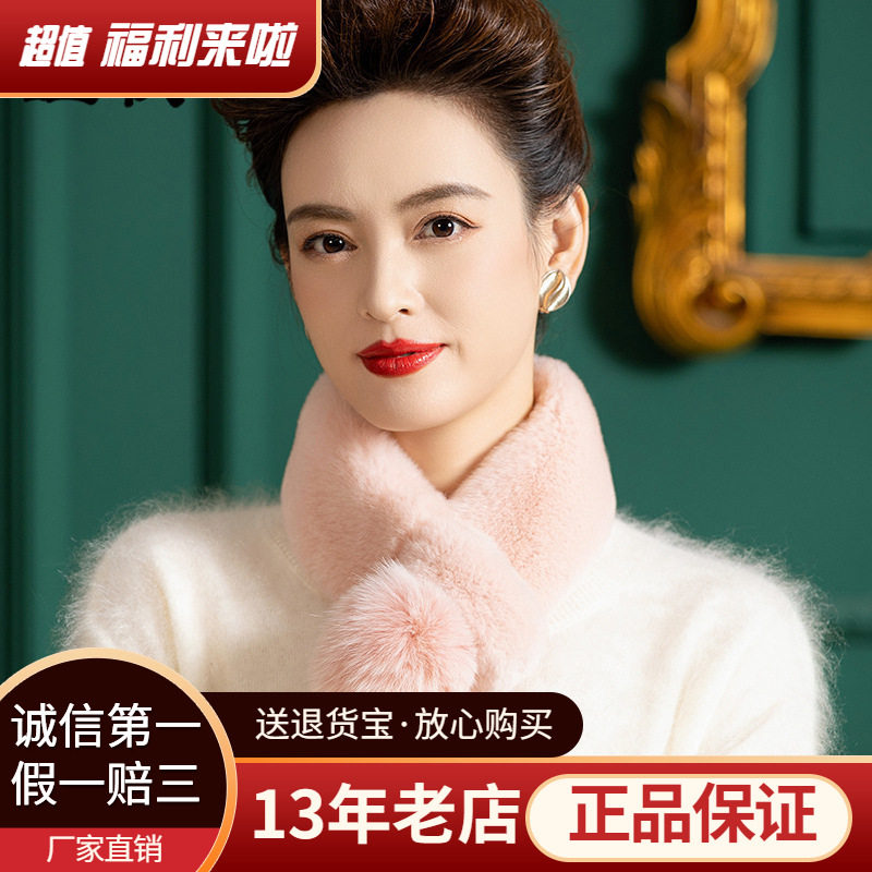 大厂直销狐狸毛皮草围巾女獭兔毛内衬冬季双面毛保暖毛领子1051