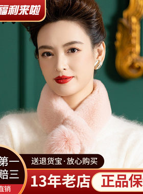 大厂直销狐狸毛皮草围巾女獭兔毛内衬冬季双面毛保暖毛领子1051