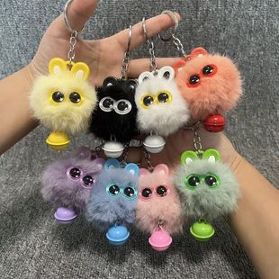 网红可爱兔精灵毛绒公仔钥匙扣创意男女书包挂件元 旦节小礼品批发