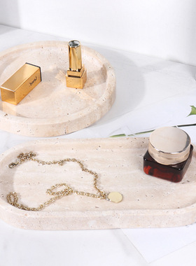 侘寂风黄洞石圆形托盘家用酒店洗手台卫浴用品首饰项链置物圆托盘