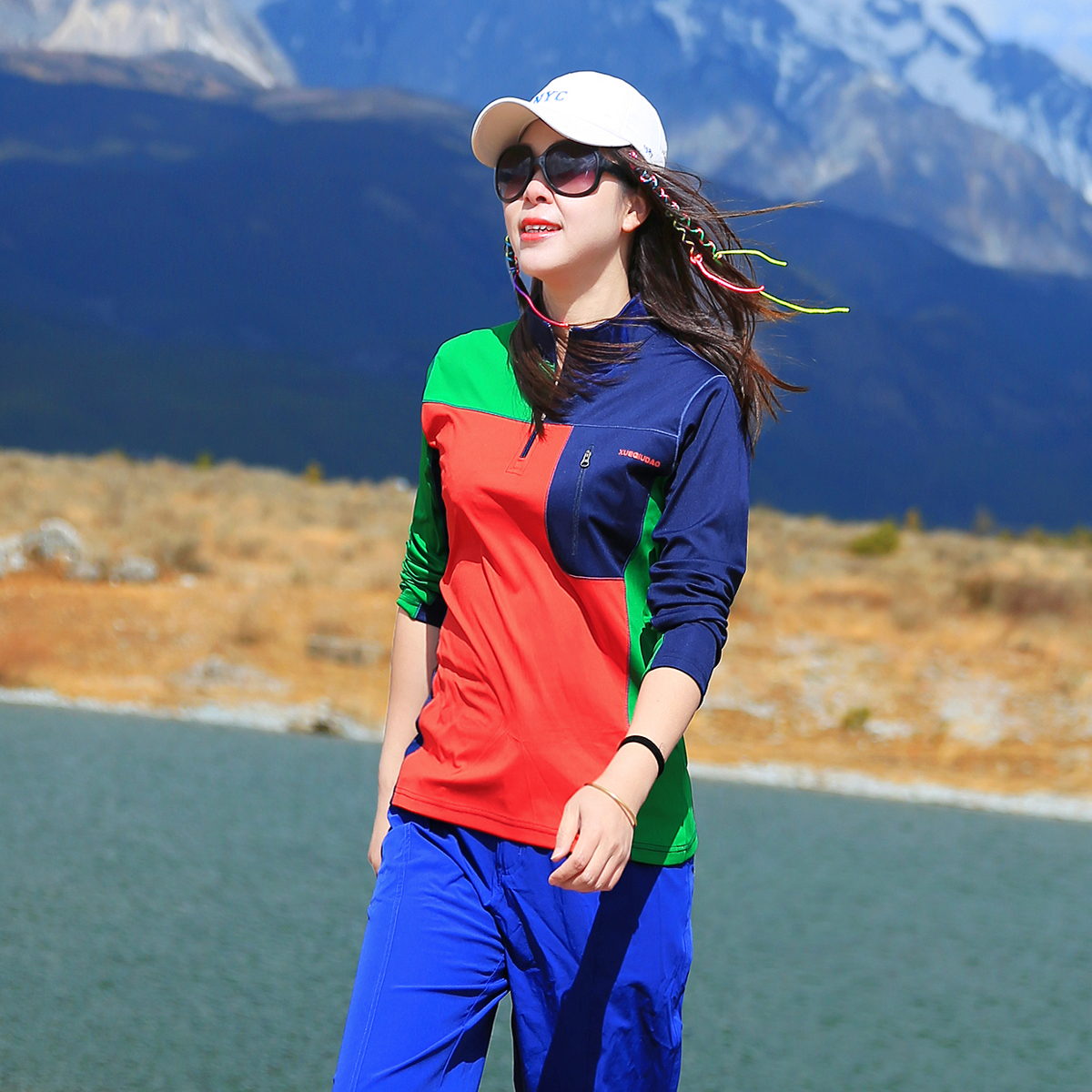 雪丘岛户外修身拼色立领速干长袖