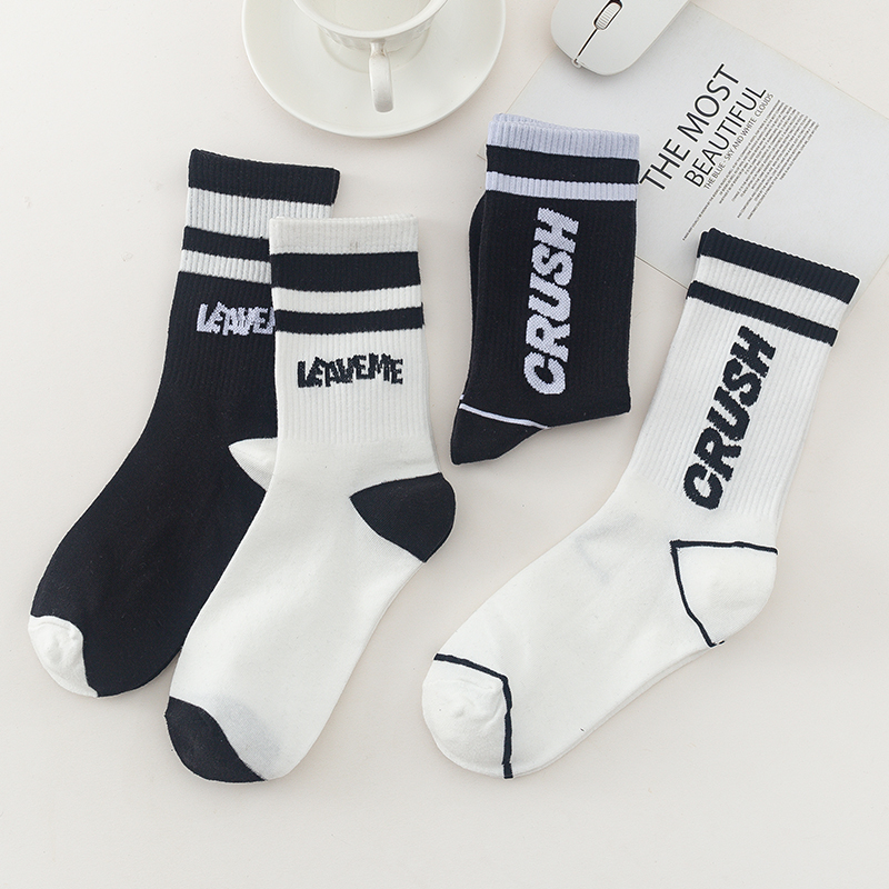ins风潮牌黑色纯棉篮球字母长袜