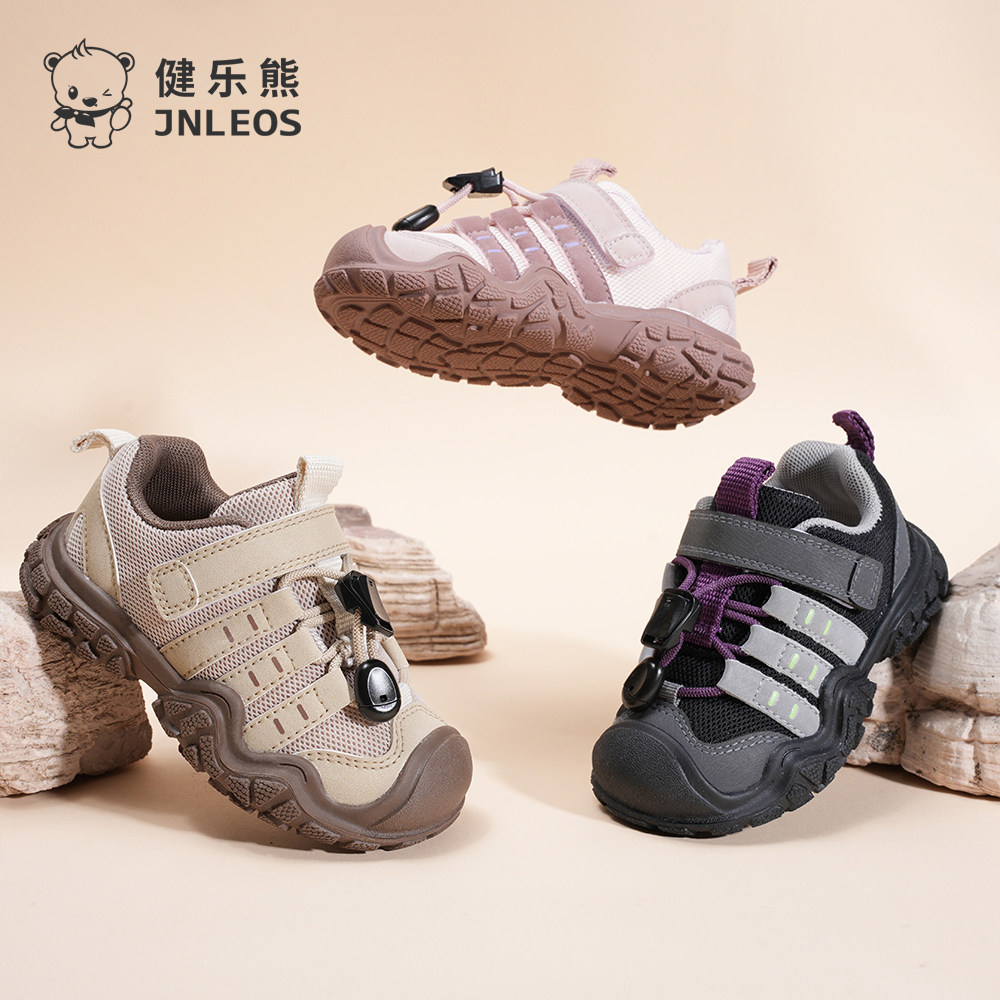 26春秋款健乐熊男女中大童机能鞋