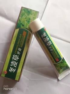 包邮 济世正品  冬凌草牙膏 买二送一【每只100克】