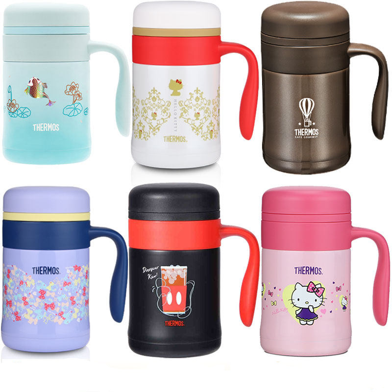 膳魔师办公杯TCMG-370 HELLO KITTY保温杯带手柄便捷随身携带水杯