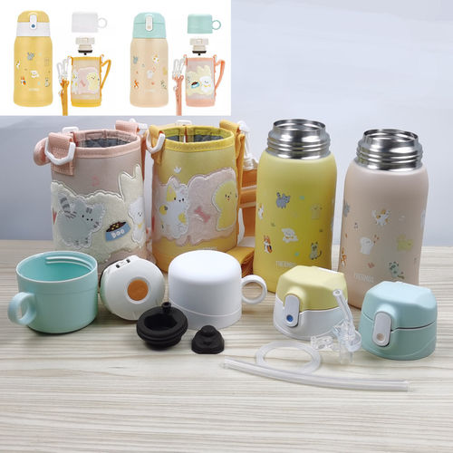 膳魔师TCKA553FS吸管杯配件