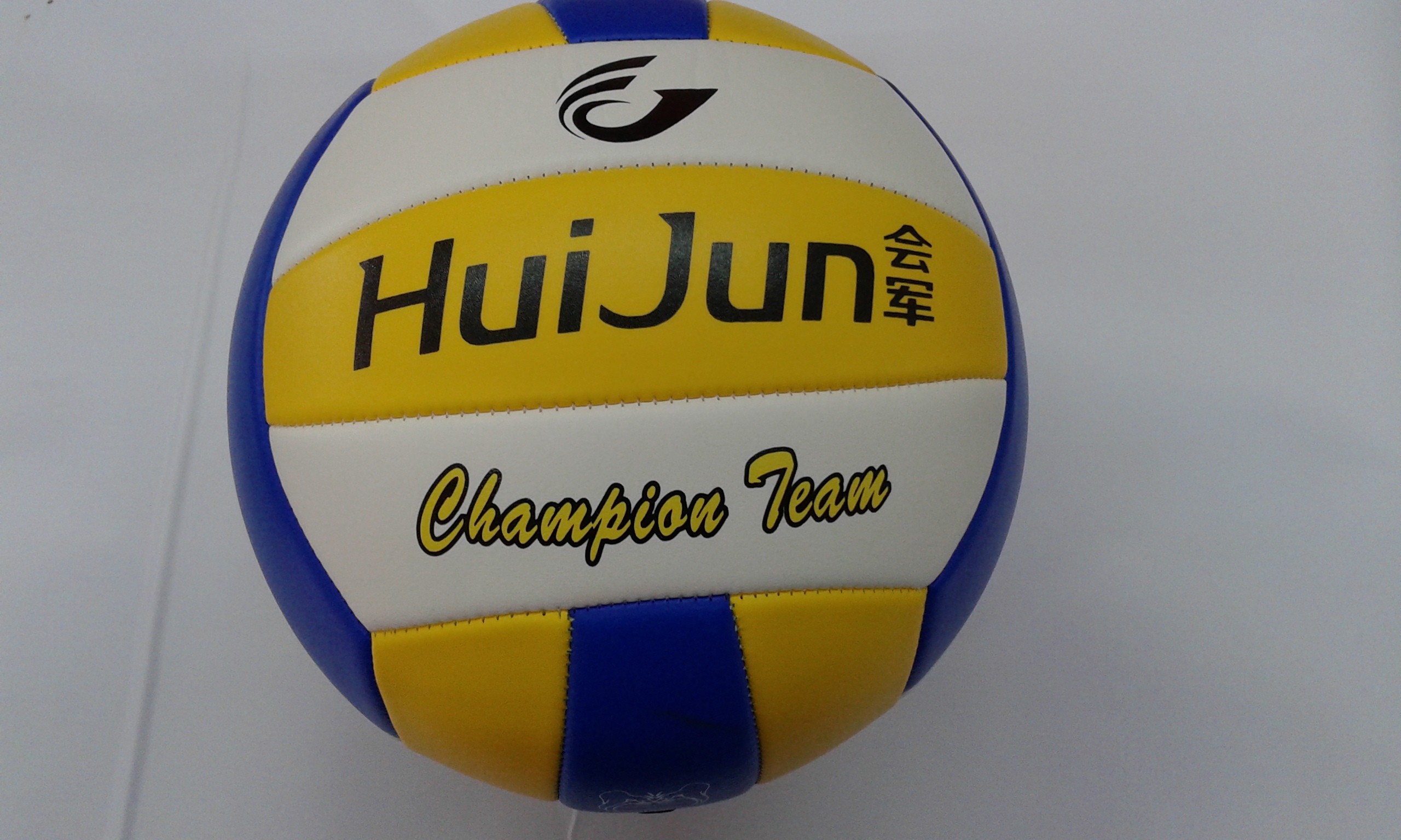 Ballon de volley-ball - Ref 2016628 Image 1