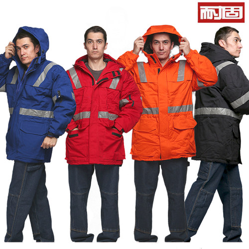 耐固全棉工作服男户外救援长款