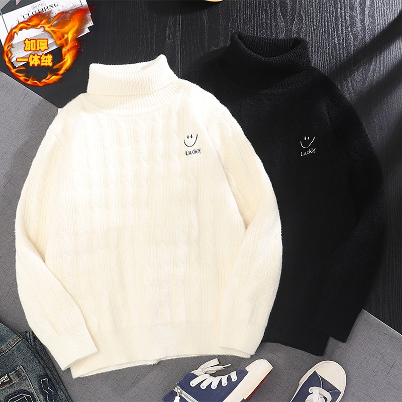 男童冬季高领一体绒毛衣