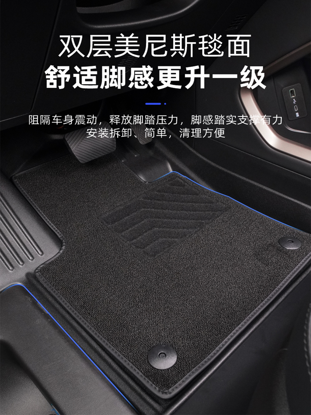 Бренд Juexin Weipai high Mountain 8 специальный коврик для ног из tpe, полностью закрытый задний бокс, спинка, нескользящий ковер переднего ряда, новинка 2025 года Изображение 1