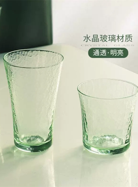 高颜值手工绿色锤纹玻璃杯复古创意家用啤酒杯咖啡杯简约饮料杯子