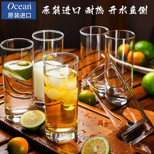 待客牛奶杯客厅喝水杯6只装 ocean无铅透明玻璃杯子家用绿茶杯套装