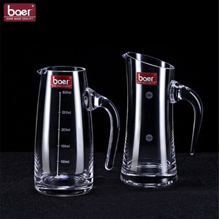 baer水晶玻璃带刻度分酒器白酒带把分酒壶倒酒壶洋酒量酒杯红酒壶