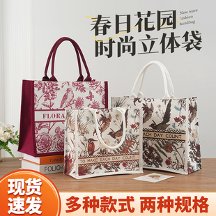高端帆布袋定制女新款时尚外出手提购物袋大容量通勤帆布包礼品袋