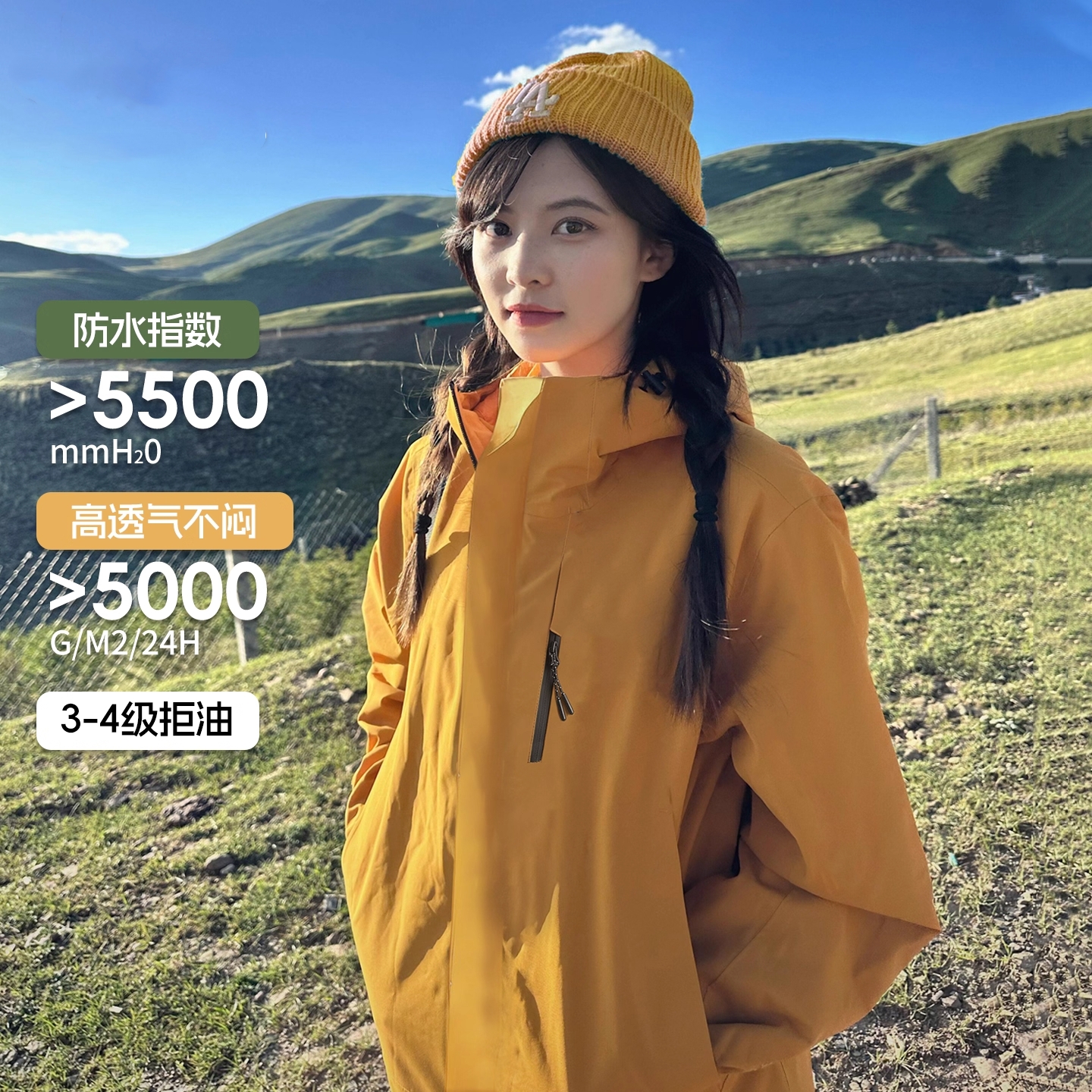 冲锋衣女款2025新款春秋冬户外超好看美式小个防风防水登山服外套