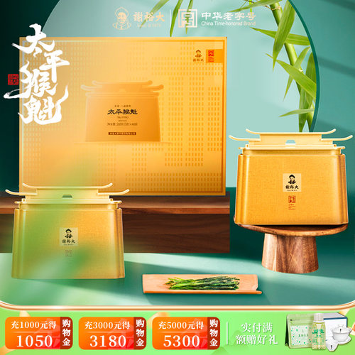 一品悠然 印迹系列