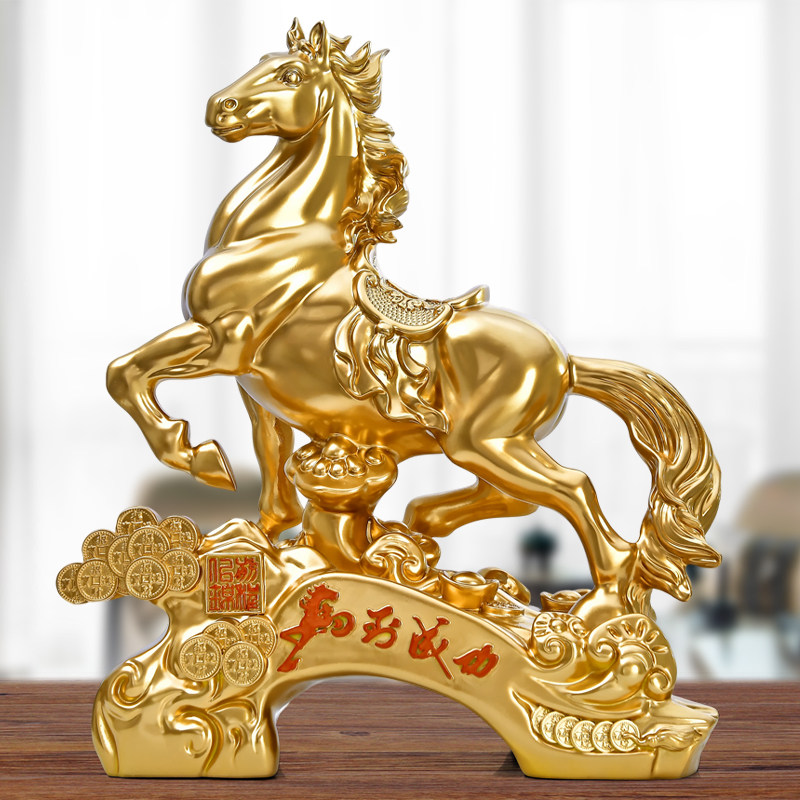 马到成功摆件招财客厅生肖办公室桌面摆设酒柜装饰品乔迁开业礼物