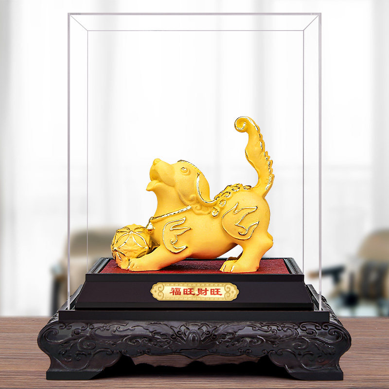 绒沙金十二生肖招财狗摆件本命年吉祥物生日礼物送朋友家居装饰品