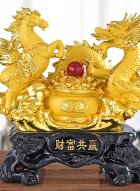 财富共赢龙马精神招财摆件商务送礼公司前台办公室桌面装饰品礼品