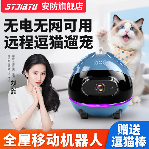 监控网线  1米散线颜色是灰色