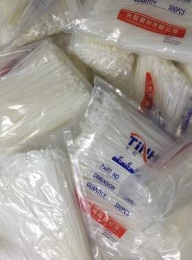 厂家直销尼龙扎带5X400mm白色黑色自锁式塑料扎束线带捆绑扎丝