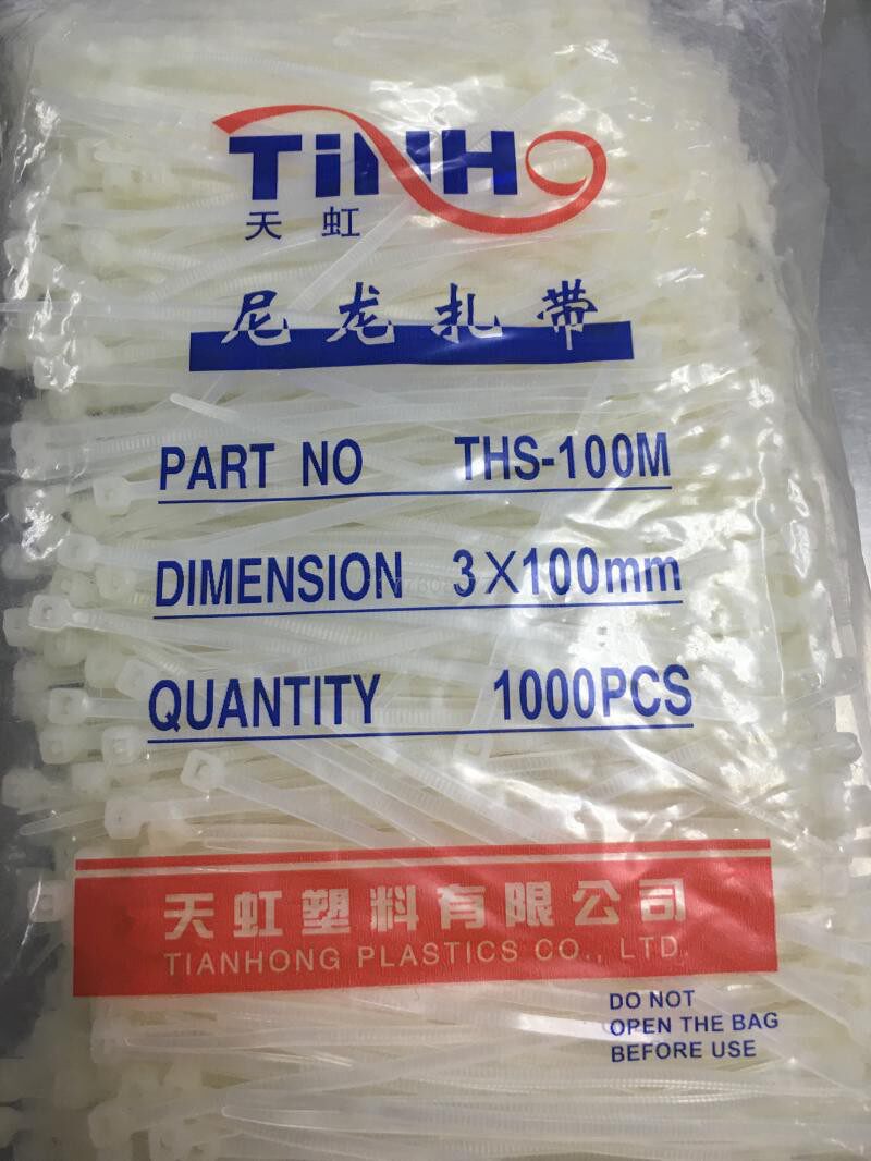 厂家直销天虹尼龙3x150mm扎丝自锁式塑料扎带捆绑带结束电线捆扎