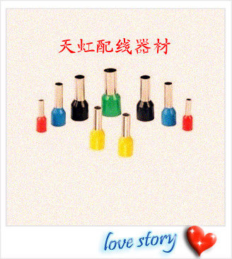 管型预绝缘端子线鼻子针形平方线