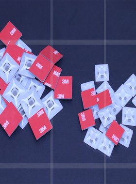 3 m尼龙扎线固定座21X21双面胶吸盘定位片粘式贴片100只方块包邮