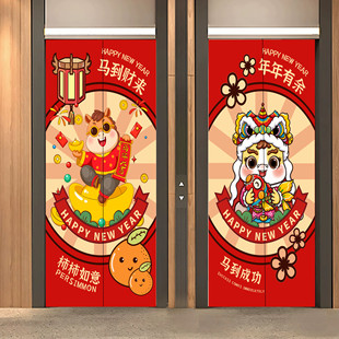 创意电梯门贴纸整张防水马年入户门装饰贴纸喜庆网红新年自粘贴画