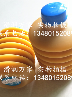 正品住矿SUMICO SUMIPLEX MP 700 品番284407 电动注塑机润滑脂