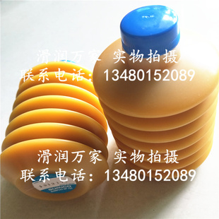 住矿SUMICO 正品 SUMIPLEX 电动注塑机润滑脂 700 品番284407