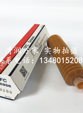 进口油THK AFC Grease SMT贴片机丝杆导轨黄色润滑脂 70G
