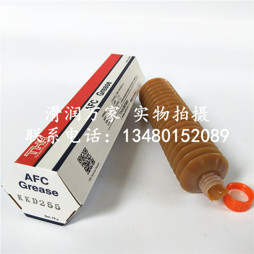 进口油THK AFC Grease SMT贴片机丝杆导轨黄色润滑脂K3036C 70G