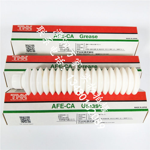 原装正品THK AFE-CA GREASE 润滑脂 贴片机丝杆导轨无尘室白油70G