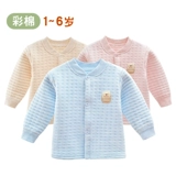 Детское стеганое удерживающее тепло термобелье, хлопковый осенний зимний кардиган подходит для мужчин и женщин