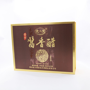 贵州特产金沙禹谟泡木湾醋福臻醋