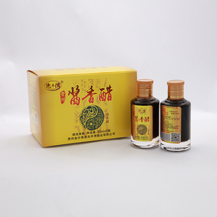 贵州特产金沙禹谟镇泡木湾酱香醋 直饮醋 福宴醋