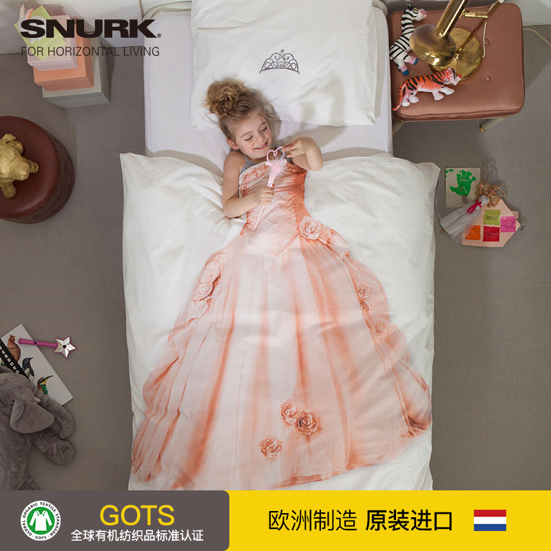 现 Snurk有机全棉小公主卡床品套件/四件套/多