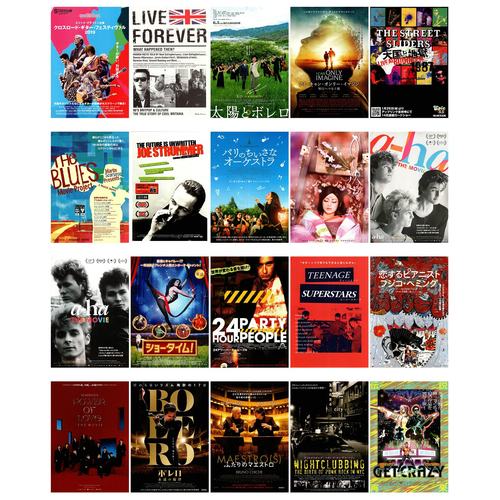 124号 特价日本海报院线宣传官方原版海报dm