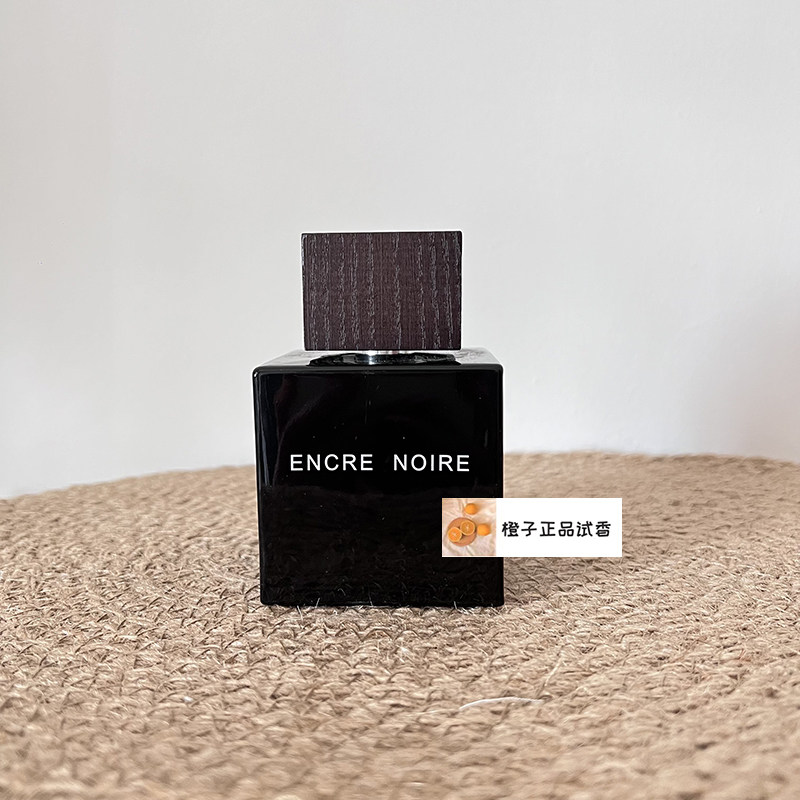 莱l 墨恋encre noire香水 香根草主演木质香 橙子试香正品